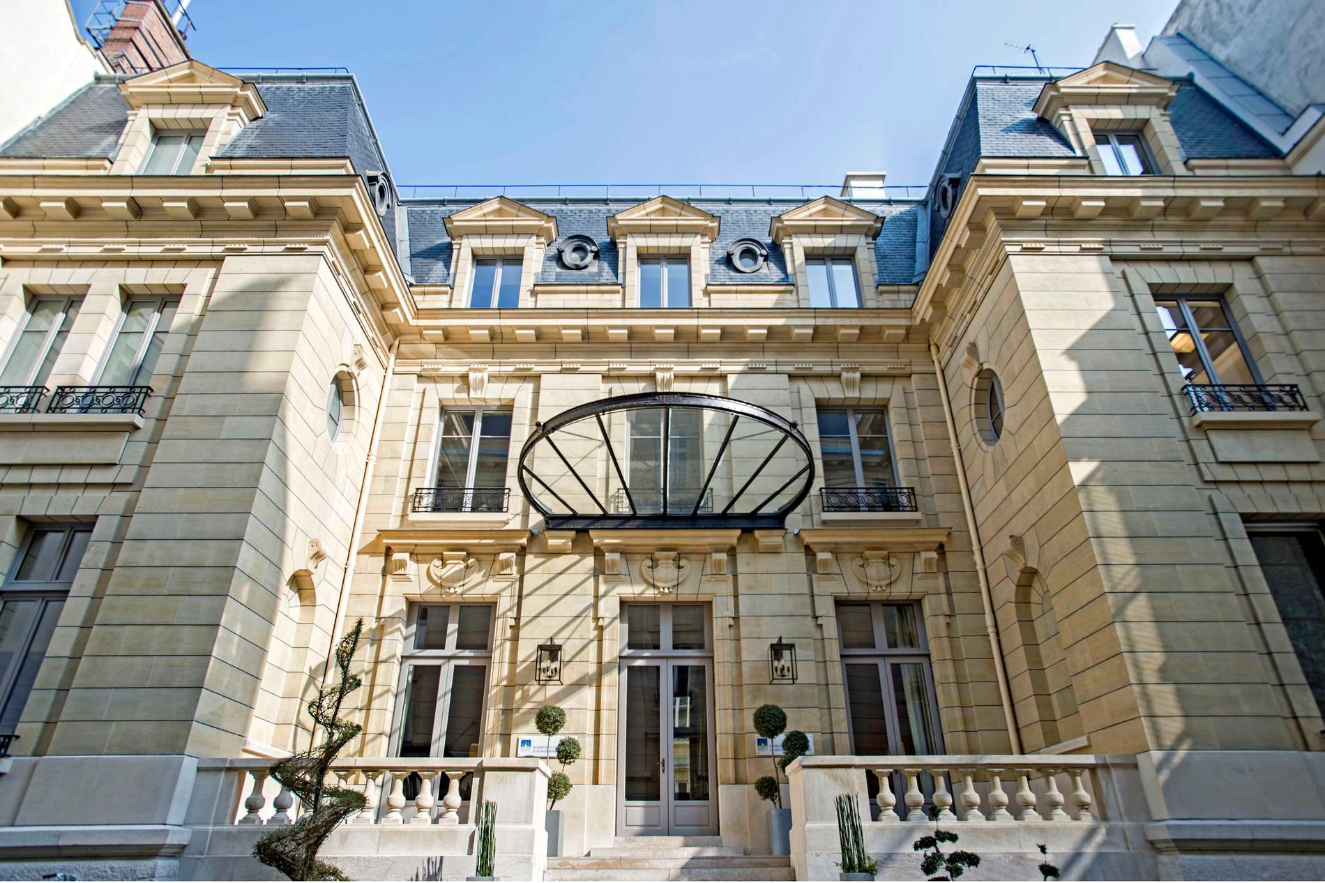 Facade Maison de la recherche